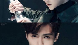 谁爆料马天宇的视频了,真相背后引热议